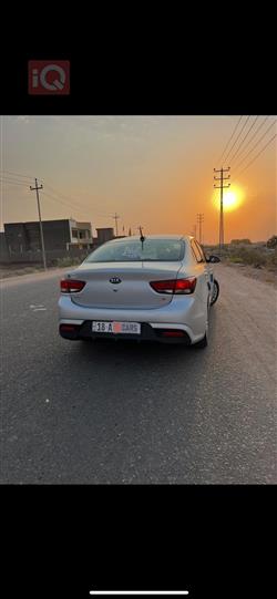 کیا ریۆ
